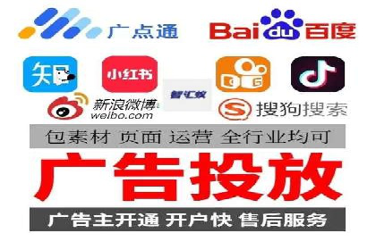 用户画像与信息流大师的精准推送